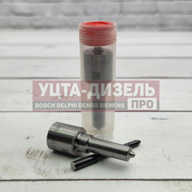 Изображение раздела распылитель liwei dlla150p1566 0433171965 bosch