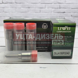 Изображение раздела распылитель liwei dlla150p2242 0433172242 bosch