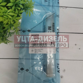 Изображение раздела клапан со штоком bosch f00vc01502