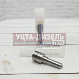 Изображение раздела распылитель kingstar m0604p142 форсунки continental (vdo, siemens)