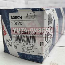 Изображение раздела вал эксцентриковый f00n204889 (f00n203178) bosch
