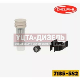 Изображение раздела ремкомплект 7135-582 форсунки hyundai-kia r00203d (33800-2a760)
