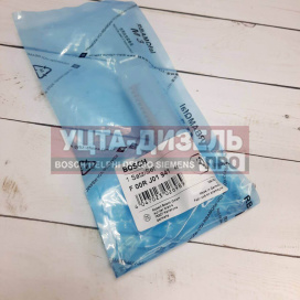 Изображение раздела клапан со штоком bosch f00rj01941