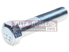 Изображение раздела болт м24х2.0х110 крепления балансира маз кммз