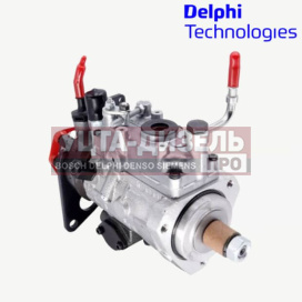 Изображение раздела тнвд delphi 9520a190g
