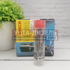 Изображение раздела распылитель bosch dlla146p1339 0433171831