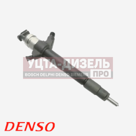 Изображение раздела форсунка топливная 095000-5760 (1465a054) оригинал denso