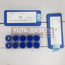 Изображение раздела клапан форсунки denso 31# weifu