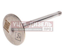 Изображение раздела клапан впускной ямз (большой) чамз