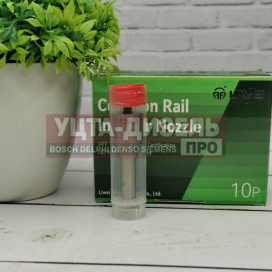 Изображение раздела распылитель liwei dlla139p2598 0433172598 bosch