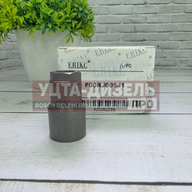 Изображение раздела гайка форсунки erikc f00rj00841 bosch