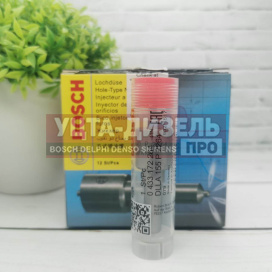 Изображение раздела распылитель bosch dlla155p2264 0433172264