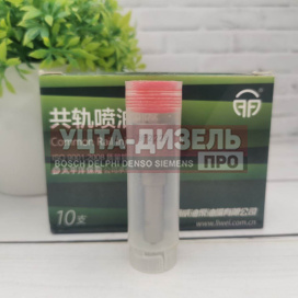 Изображение раздела распылитель liwei dlla139p2229 0433172229 bosch