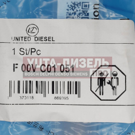 Изображение раздела клапан со штоком united diesel f00vc01051 bosch
