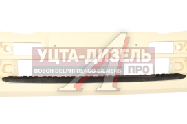 Изображение раздела облицовка буфера камаз-54901 нижняя (грунт) (оао камаз)