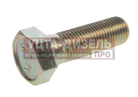 Изображение раздела болт м14х1.5х45 камаз механизма уравновешивателя кабины (кл.проч. 10.9) белзан