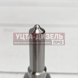 Изображение раздела распылитель kingstar m0604p142 форсунки continental (vdo, siemens)