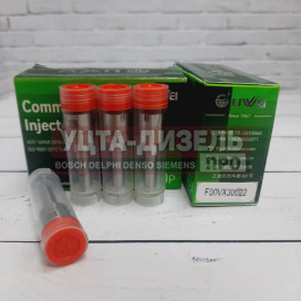 Изображение раздела распылитель liwei f00vx30022 0445115052 пьезофорсунки bosch