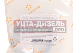 Изображение раздела сальник камаз-евро корпуса привода тнвд 2.2-45х60х7 viton cavetto