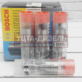 Изображение раздела распылитель bosch dlla118p2203 0433172203