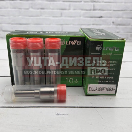 Изображение раздела распылитель liwei dlla160p1063 0433171690 bosch