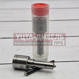 Изображение раздела распылитель liwei dlla149p1562 форсунки 0433171961 bosch