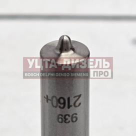 Изображение раздела распылитель gp dlla162p2160 04331721603 bosch