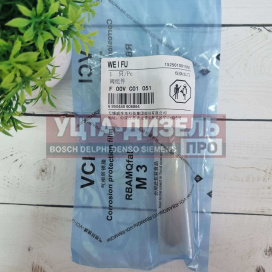 Изображение раздела клапан со штоком weifu f00vc01051 bosch