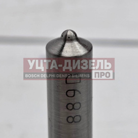Изображение раздела распылитель dlla125p889 форсунки denso 095000-6481 gp