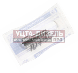 Изображение раздела распылитель д-245е2,260е2 ,д-246-1,2,3,4 д-266-1,2,3,4 (аналог 335.1112110-120) азпи