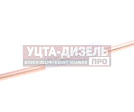 Изображение раздела трубка тормозная урал переднего гтц в сборе l=470-490мм/d=6мм медь урт