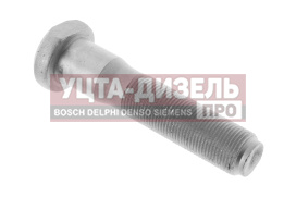 Изображение раздела болт ступицы камаз-4308 колеса заднего (оао камаз)