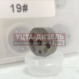 Изображение раздела клапан форсунки denso 19# united diesel