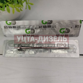 Изображение раздела клапан со штоком gp f00rj02035 bosch