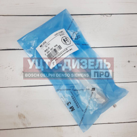 Изображение раздела клапан со штоком weifu f00vc01346 bosch