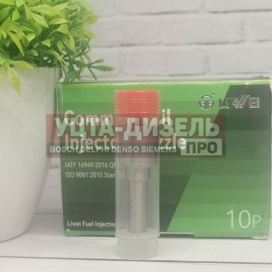 Изображение раздела распылитель dlla148p820 форсунки denso liwei