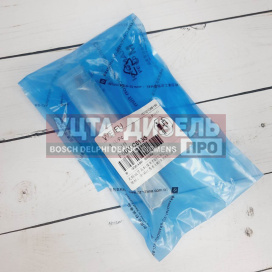 Изображение раздела клапан со штоком weifu f00vc01345 bosch