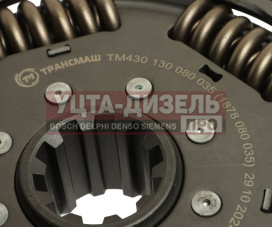 Изображение раздела диск сцепления маз-5516,man mfz-430 (аналог sachs) трансмаш