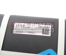 Изображение раздела коробка маз отбора мощности megapower