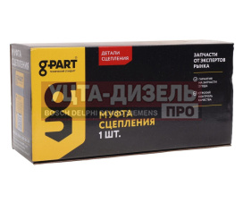 Изображение раздела муфта сцепления газ-4301,3310 валдай в сборе с вилкой g-part (оао газ)