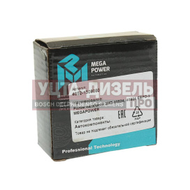 Изображение раздела ролик натяжной газ,уаз дв.змз-40524,40904,газель next дв.умз-а274 evo tech евро-3 megapower