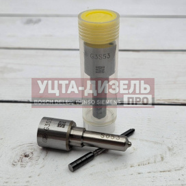 Изображение раздела распылитель g3s53 форсунки denso 5296723 gp