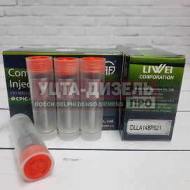 Изображение раздела распылитель dlla148p821 форсунки denso 095000-5150 liwei