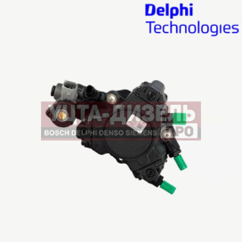Изображение раздела тнвд delphi 9421a000a