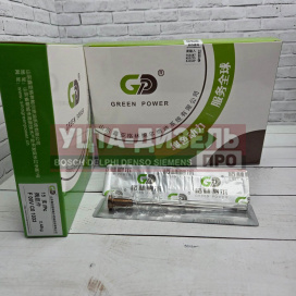 Изображение раздела клапан со штоком gp f00vc01033 bosch