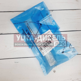 Изображение раздела клапан со штоком weifu f00vc01383 bosch