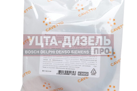 Изображение раздела сальник коленвала змз-406 передний 2.2-55х70х8 viton cavetto