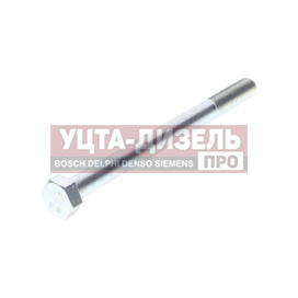 Изображение раздела болт м12х1.25х150 ваз-2101,камаз,урал штанги продольной, крепления фгом (кл.проч. 8.8) ттм