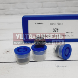 Изображение раздела клапан форсунки denso 07# weifu