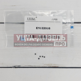 Изображение раздела полусфера erikc denso